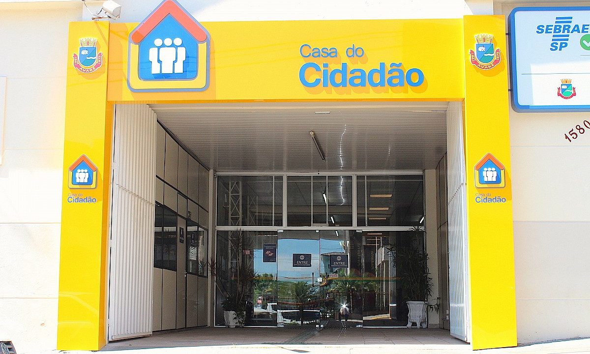 Casa do Cidadão pode ter espaço para registro de boletins de ocorrência