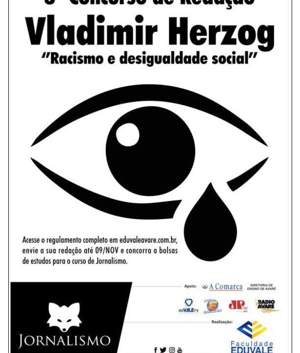 Abertas as inscrições para o 3° Concurso de Redação Vladimir Herzog